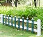 草坪护栏栅栏护栏PVC塑钢花园围栏栅栏花坛草坪护栏社区幼儿园绿化护栏