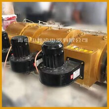 中邦凌菏澤廠家定制遠(yuǎn)紅外加熱圈納米節(jié)能加熱圈