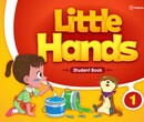 LittleHands1级别