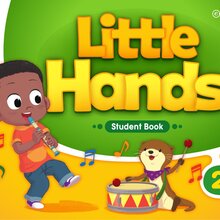 LittleHands2级别图片