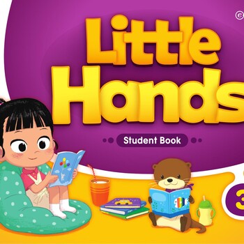 5到6歲原版課程LittleHands三級內頁展示