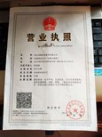 武汉江岸海信空调移机图片0