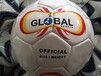 北京足球批發價格