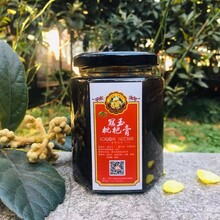 常州益友冠玉枇杷花膏厂家直销图片