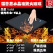  Shanxi fireproof glass price selection