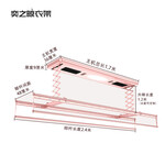 烘干晾衣架杭州奕之电动晾衣架高端智能晾衣架多功能升降晾衣架