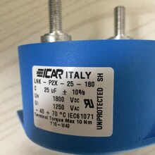 意大利ICAR电容LNK-P2X-25-180DC-LINK电容LNK系列ICAR