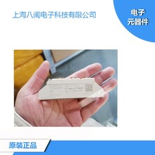 西门康全新可控硅模块SKKT72/08E/12E/14E/16E/18E