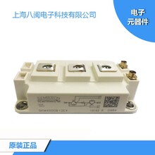 德国西门康IGBT模块SKM450GB12E4