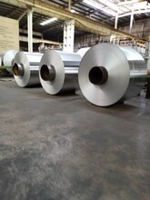 1100工业纯铝卷H240.2mm可切割耐腐蚀铝卷保温管道专用