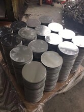 铝圆片耐腐蚀3004H12铝锅专用防锈铝圆片热轧料铝圆片