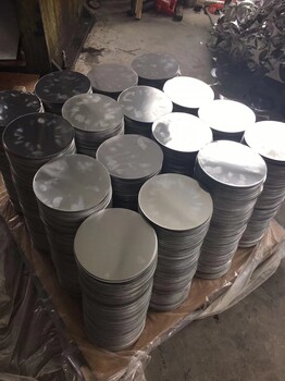铝圆片耐腐蚀3004H12铝锅防锈铝圆片热轧料铝圆片