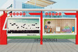 河北沧州市校园宣传栏幼儿园宣传栏文化长廊制作