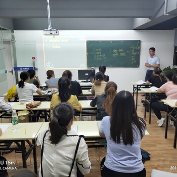 徐州铜山新区(中瑾)会计培训机构