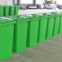 广西创洁环卫塑料垃圾桶120L，160L，220L,...660L厂家直销