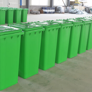 广西创洁环卫塑料垃圾桶120L，160L，220L,...660L厂家
