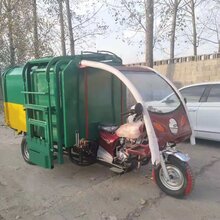 黑龙江耐用挂桶垃圾车设计合理,电动垃圾车