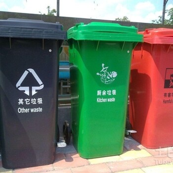 云南塑料垃圾桶,户外垃圾桶