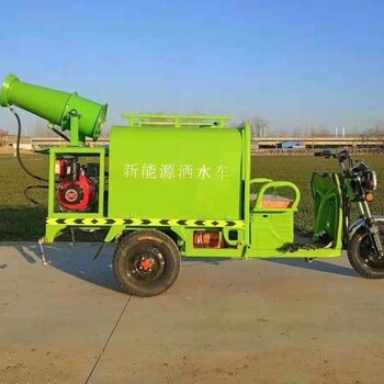 上海生产创洁雾炮车价格实惠