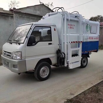 云南新能源餐余四轮电动垃圾车,垃圾运输车