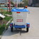 北京电动保洁车