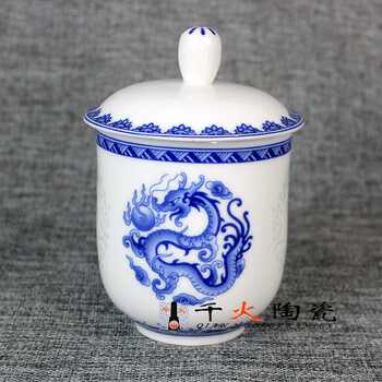 景德鎮(zhèn)陶瓷茶杯定制