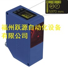 OY2P303A0135威格勒WEGNLOR传感器代理现货高精度测距器