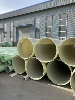 河北衡龙现货供应玻璃钢脱硫管道玻璃钢压力管道