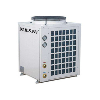 MKSN米克森空气能热泵空气源热泵