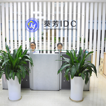 香港IDC服务器、物理机租用/托管