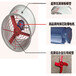 防爆轴流风机防爆风机CBF-400电压：380/220V功率0.37厂价直销