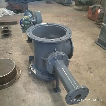华顶粉煤灰输送料封泵低压连续输送泵封料泵