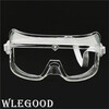 日常防護目鏡眼部防護眼罩防飛濺物風沙塵戶外眼鏡工業打磨防沖擊