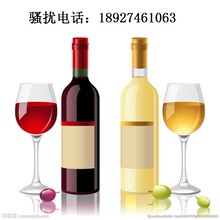 一般贸易香港进口红酒清关专线商检申报