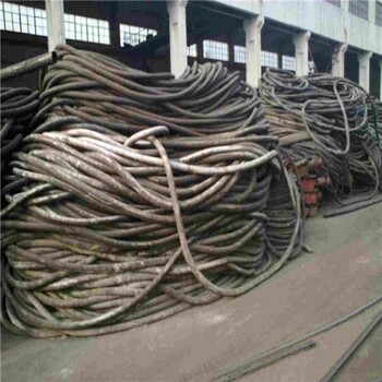 黟县铜芯电缆回收公司收购