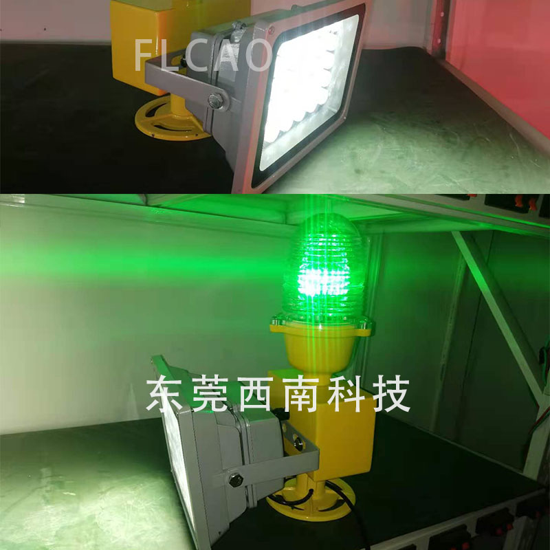 FLCAO/东莞西南科技立式边界灯,张家口停机坪灯具诱导灯