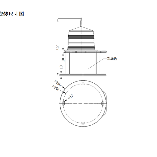 FLCAO机场助航灯具,鄂州充电式边界灯