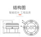 FLCAO内河航标灯,阿勒泰一体式太阳能航标灯