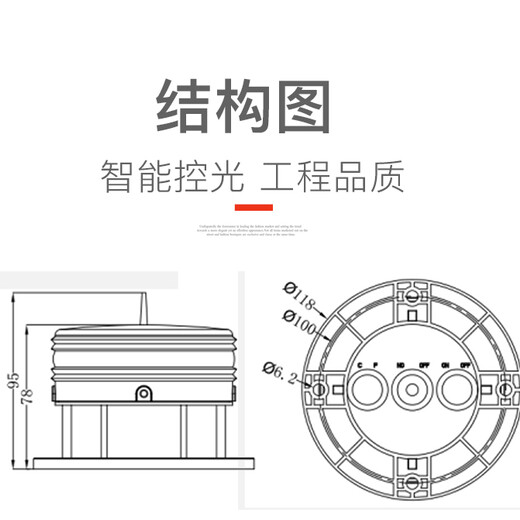 FLCAO内河航标灯,泸州东莞西南一体式太阳能航标灯