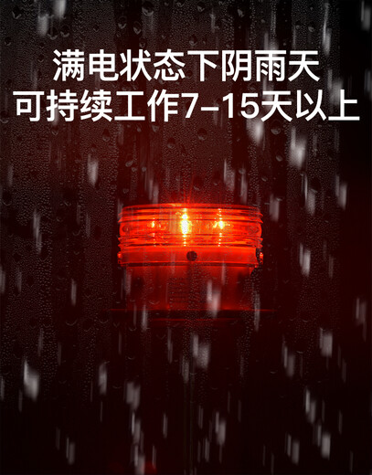 东莞西南科技船用信号灯,上海船舶船用闪光灯五年维保