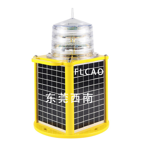 FLCAO一体式航标灯,临沧遥控遥测航标灯性能可靠