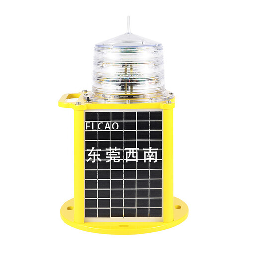 东莞西南科技太阳能航标灯,北京落地式太阳能航标灯质量可靠