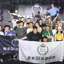 娄底学DJ打碟,DJ培训中心,常年招生,随到随学图片
