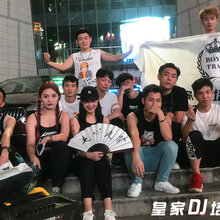 江西永新学DJ打碟,DJ培训中心,常年招生,随到随学图片