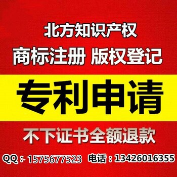 投稿易过《今日自动化》科技刊物