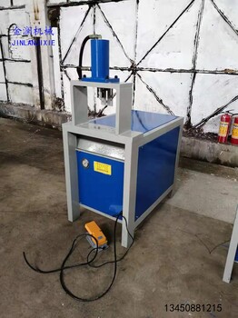 圓管壓扁沖孔一體機(jī)槍尖護(hù)欄沖孔機(jī)扶手沖口機(jī)角鋼切斷模具