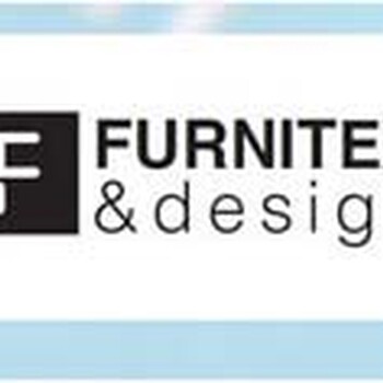 2020年澳大利亞布里斯班家具展Furnitex