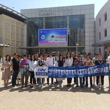 2021年德國科隆國際家具展IMM//2021德國科隆家具展