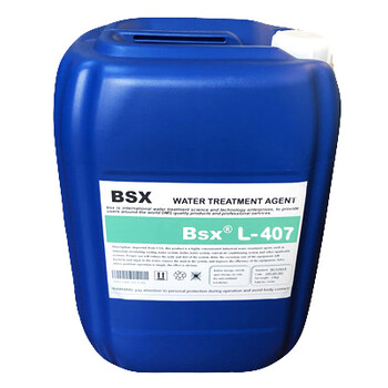 阻垢緩蝕劑L-407淮南工業(yè)硬水質(zhì)循環(huán)水系統(tǒng)應(yīng)用