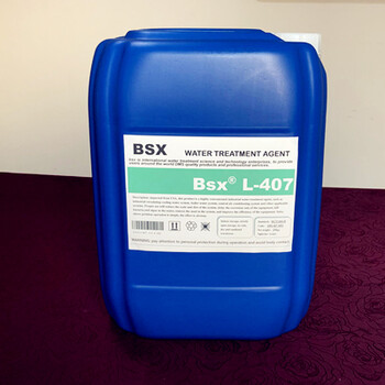 东营炼化厂循环水系统L-407缓蚀阻垢剂密度